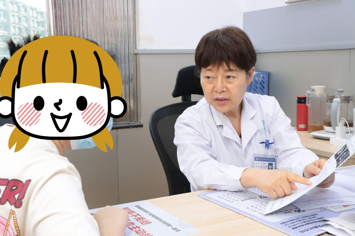 成都江妈看诊中